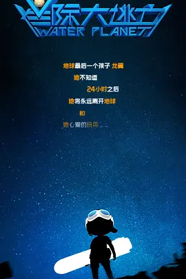 久久人精品
